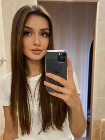 Света